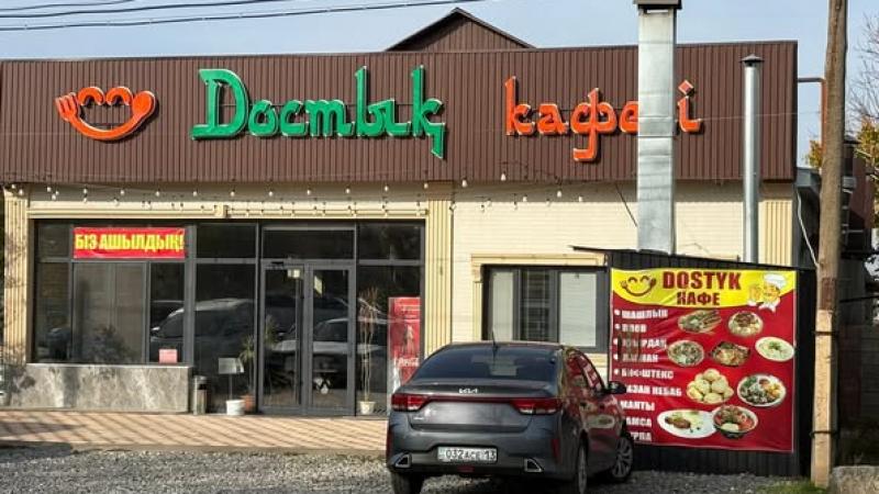 ОТВЕТСТВЕННОСТЬ ЗА РЕКЛАМУ - АКЦИЯ УВАЖЕНИЯ К ЯЗЫКУ