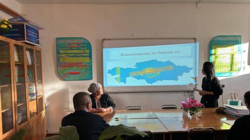 «Жемқорлықсыз ел баянды ел»