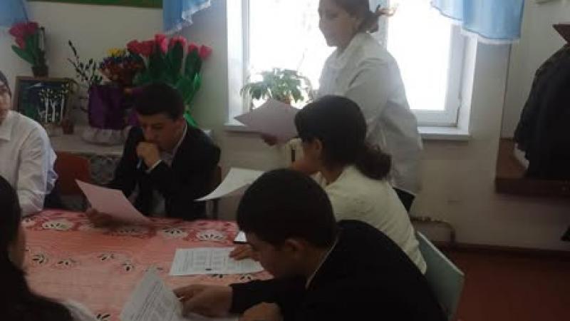 » Здания. Имя прилагательное. Виды речевой деятельности»атты сабақ