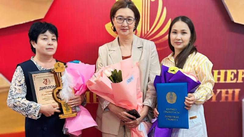 Жезқазған қаласы әкімінің «Үкілі қобыз» сыйлығы