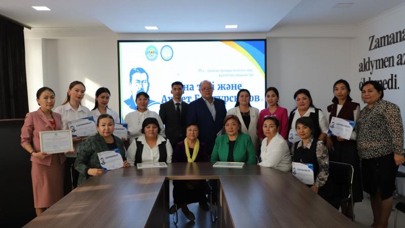 Қазақстан халқының тілдер күні мерекесіне орай семинар өткізілді
