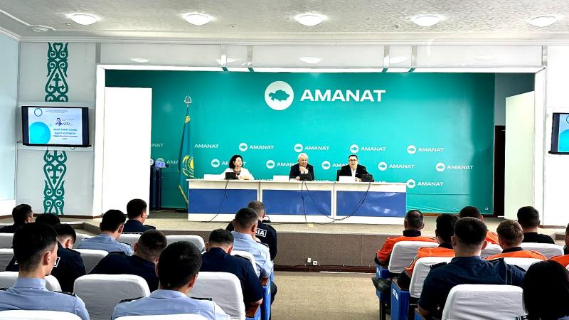 «Абай және толық адам болмысы» тақырыбында танымдық дәріс өткізілді